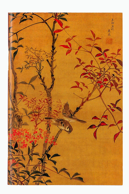 Caderno A6 "Árvore com pássaros"