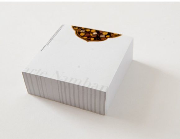 Cube Block - LN