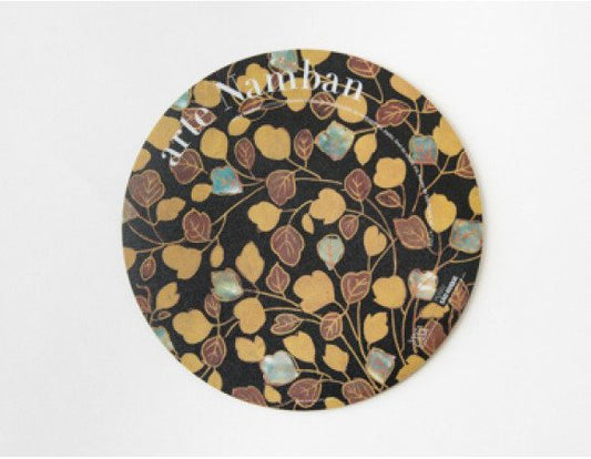 Mouse Pad - LN