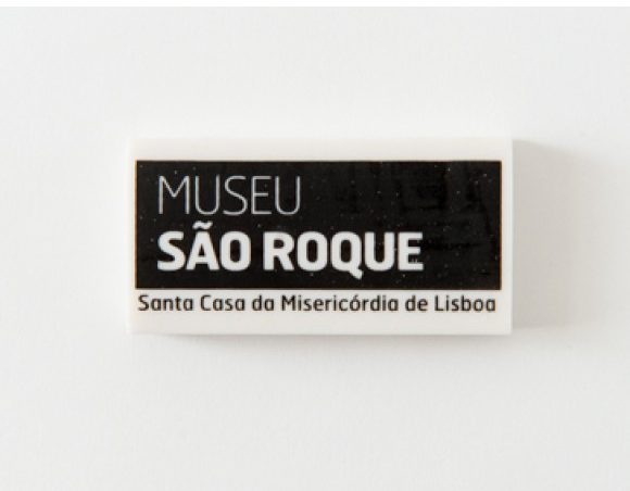 White Rubber - MSR