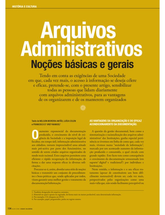 Artigo: Arquivos administrativos: Noções básicas e gerais