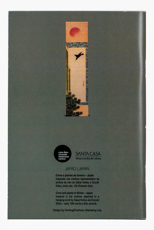 Caderno A6 "Corvo e Plantas Inverno"