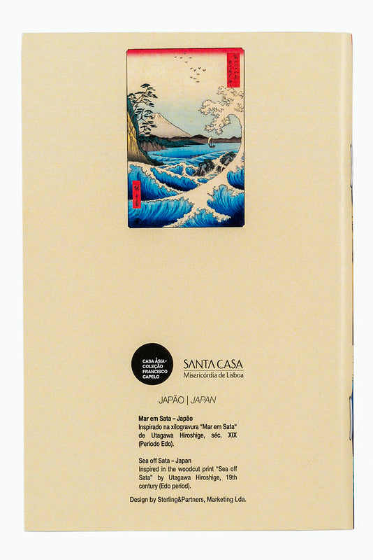 Caderno A6 "Mar em Sata"