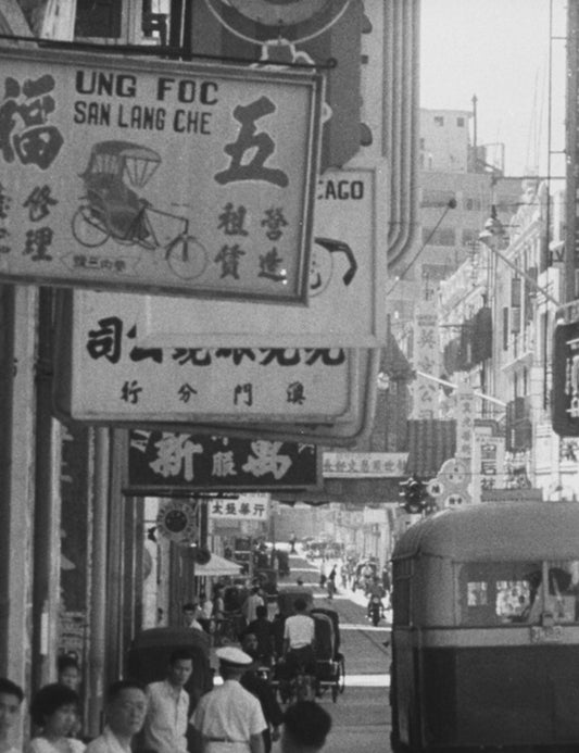 24 SET | Cinema | Cinema Cycle about Macau, Lisbon Cinematheque
