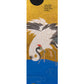Set of 2 Bookmarks CA - CFC