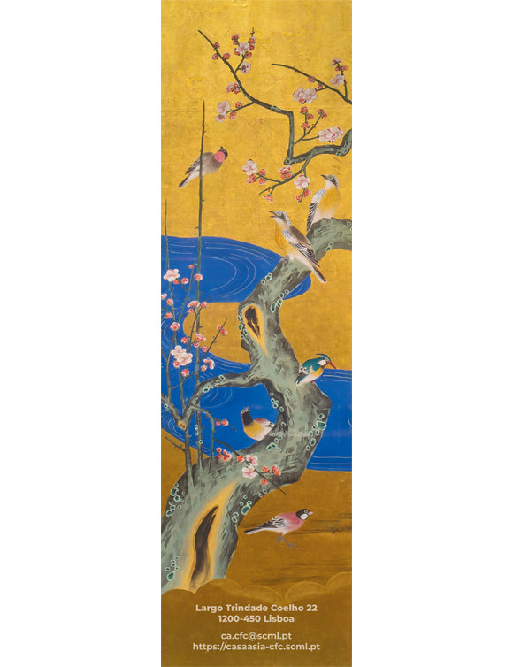 Set of 2 Bookmarks CA - CFC