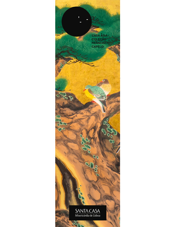 Set of 2 Bookmarks CA - CFC