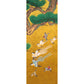 Set of 2 Bookmarks CA - CFC
